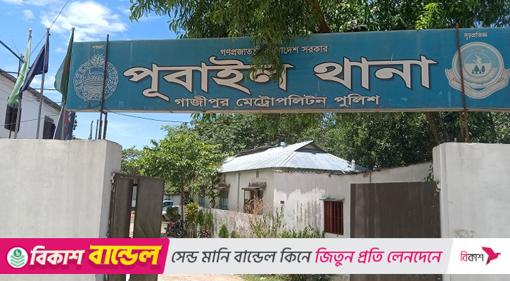 গাজীপুরে দুইদিন পর নদীতে মিলল নিখোঁজ ব্যক্তির লাশ